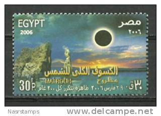 Egypt - 2006 - ( Total Solar Eclipse Of March 29, 2006 ) - MNH (**) - Unused Stamps
