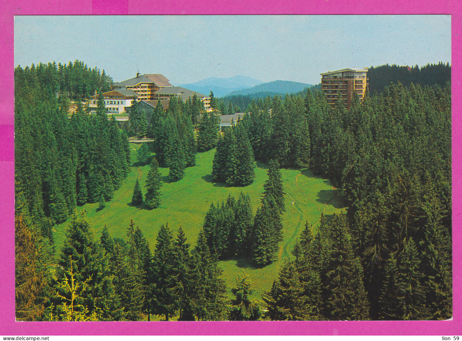 309424 / Bulgaria - Pamporovo Ski Resort - Panorama Forest Hotel During The Summer 1988 PC Bulgarie Bulgarien  - Hotels & Restaurants