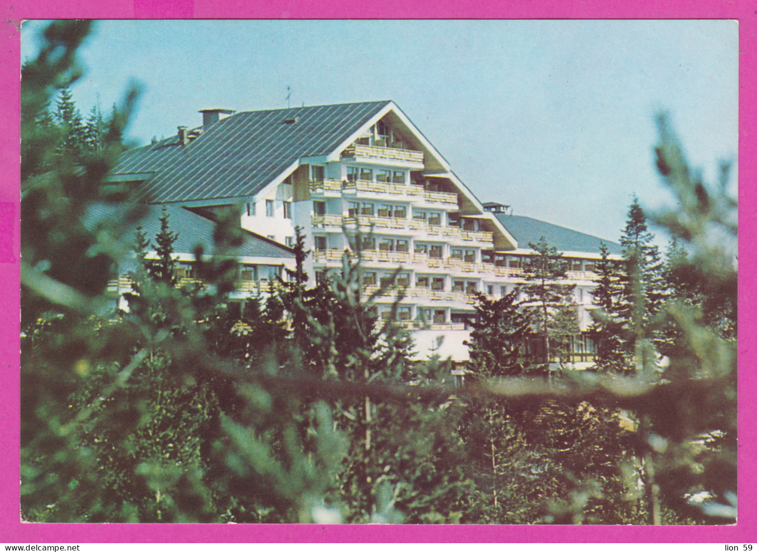 309427 / Bulgaria - Pamporovo Ski Resort - Hotel " Perelik" Building Forest 1988 PC Bulgarie Bulgarien Bulgarije  - Hotels & Restaurants