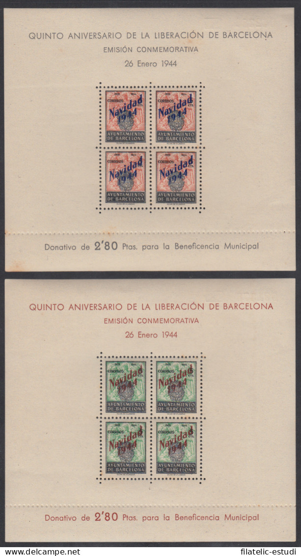 España Spain Barcelona NE 25/26 1944 Navidad Escudo MNH - Barcellona