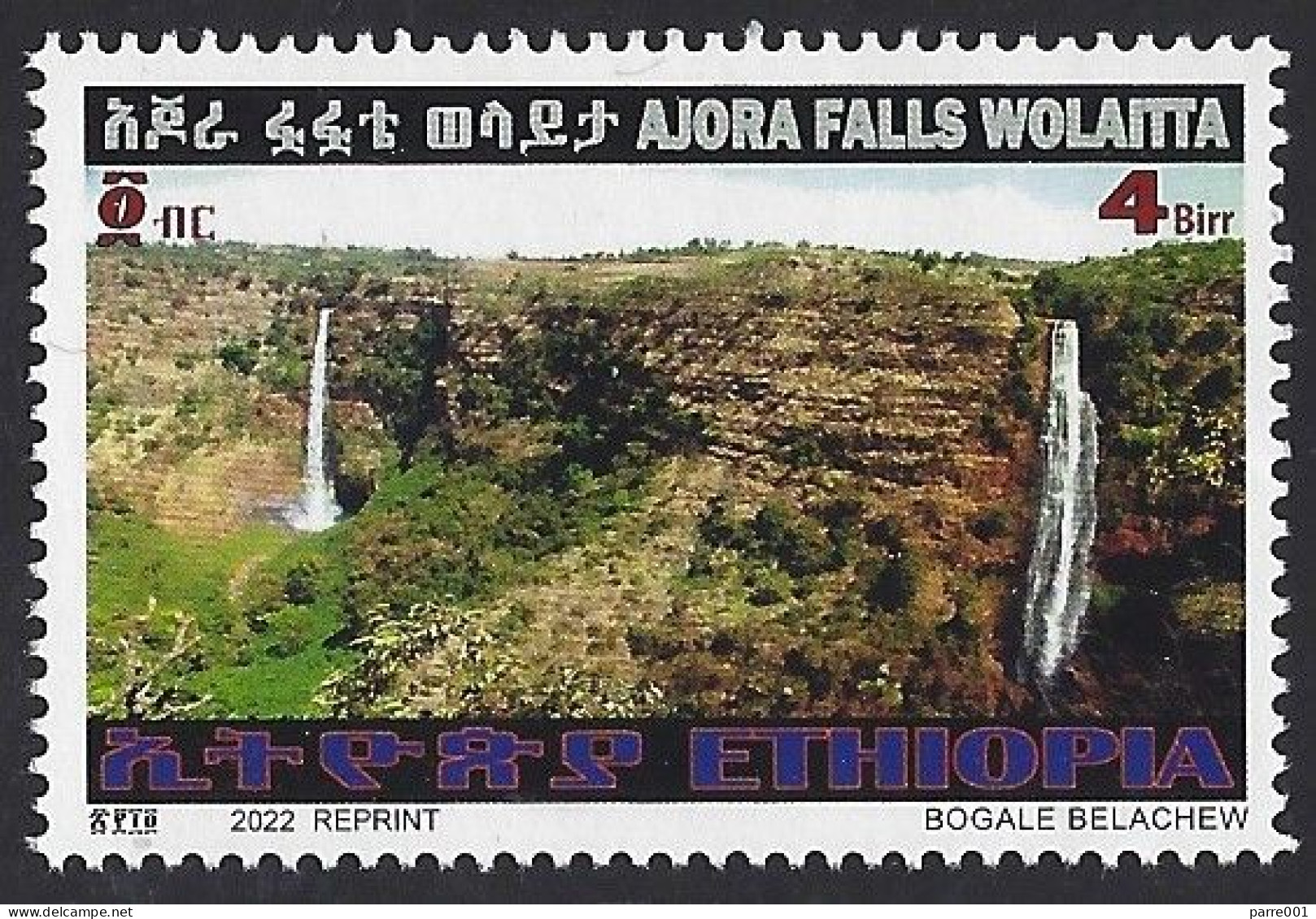 Ethiopia 2022 Ajora Waterfall Reprint 4Br From 2016 Issue, Photo & Colour Changed Mint - Etiopia