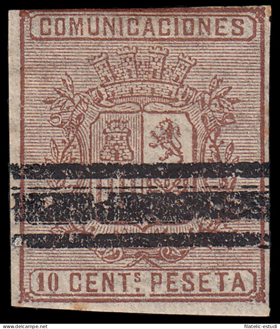España Spain Barrados 153 1874 Alegoría Comunicaciones Sin Dentar - Otros & Sin Clasificación