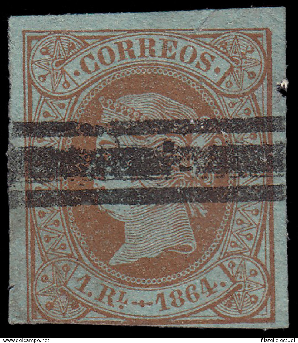 España Spain Barrados 67 1864 Isabel II - Andere & Zonder Classificatie