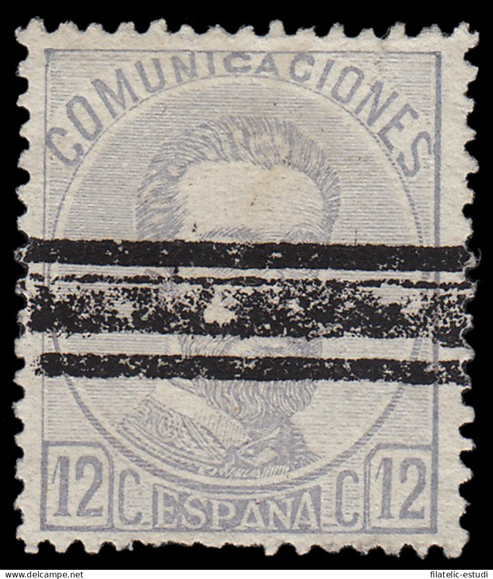 España Spain Barrados 122 1872-73 Comunicaciones - Sonstige & Ohne Zuordnung