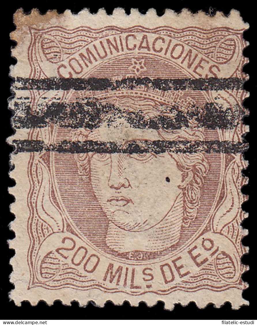 España Spain Barrados 109 1870 Alegoría Comunicaciones - Autres & Non Classés