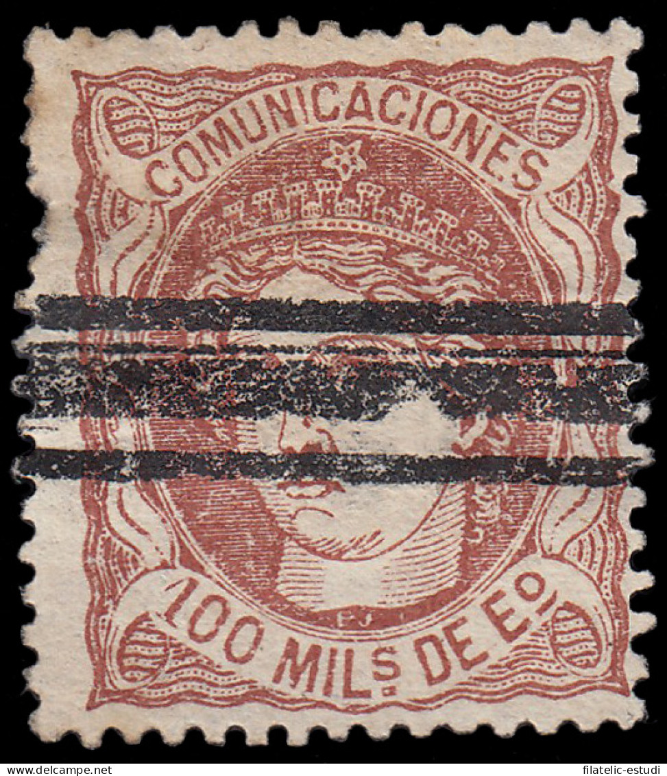 España Spain Barrados 108 1870 Alegoría Comunicaciones - Andere & Zonder Classificatie