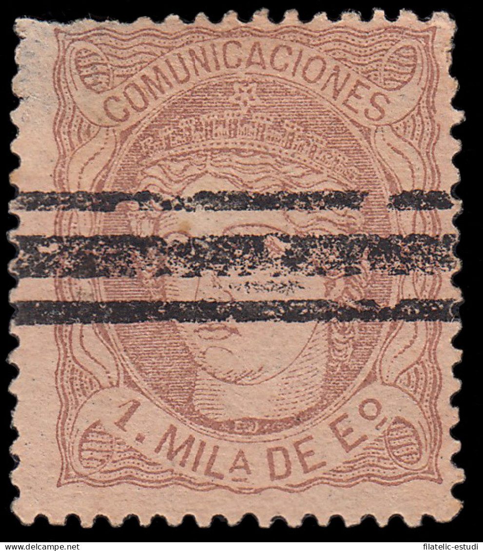 España Spain Barrados 102 1870 Alegoría Comunicaciones - Andere & Zonder Classificatie