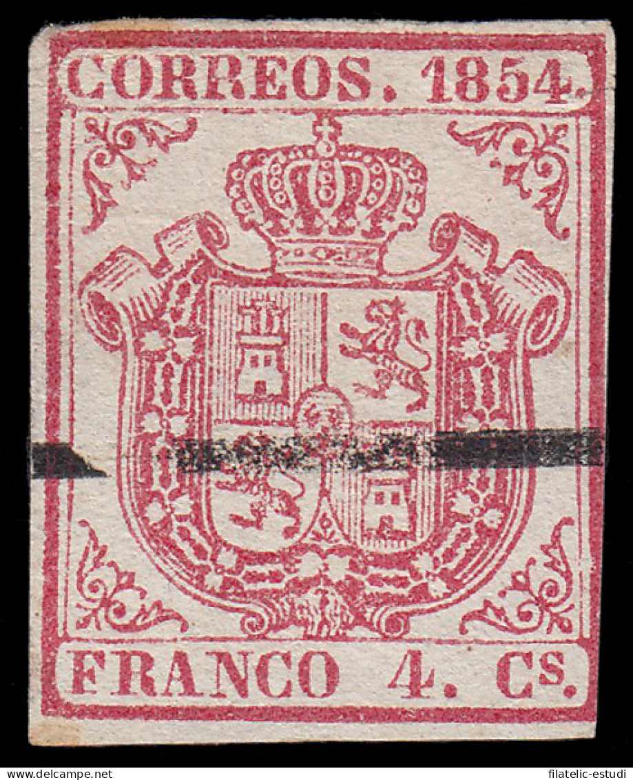 España Spain Barrados 33 1854 Escudo De España - Autres & Non Classés