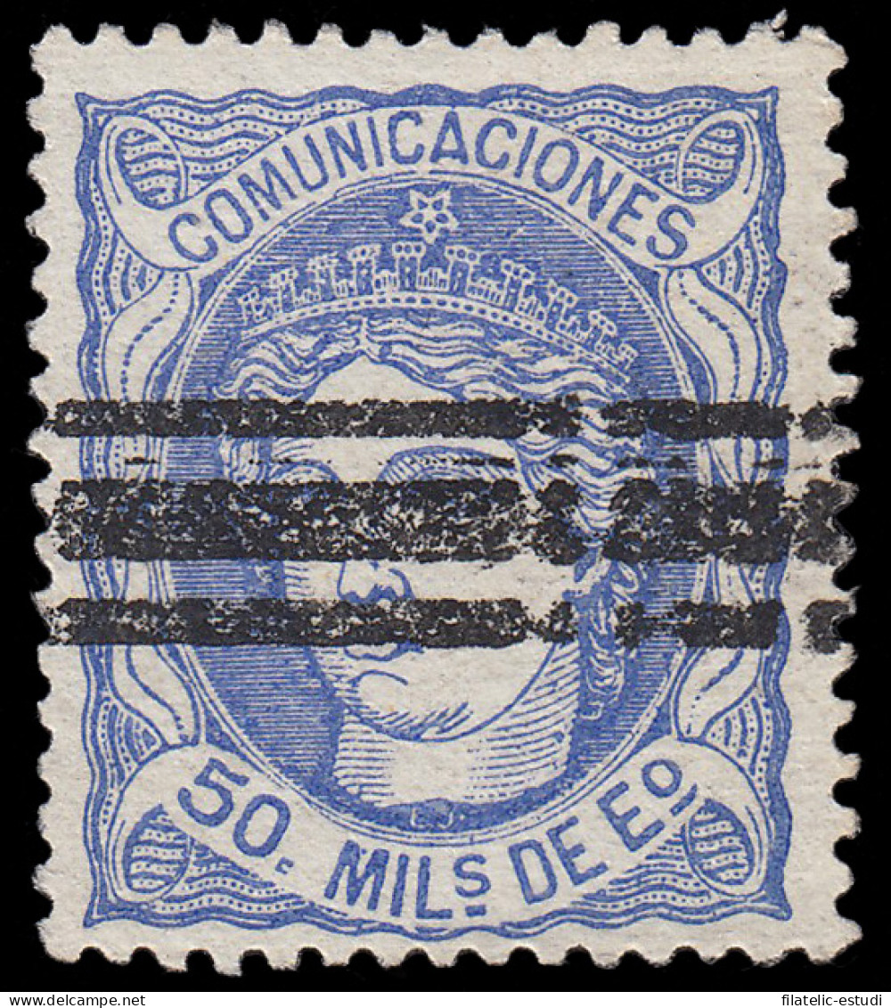 España Spain Barrados 107 1870 Alegoría Comunicaciones - Otros & Sin Clasificación