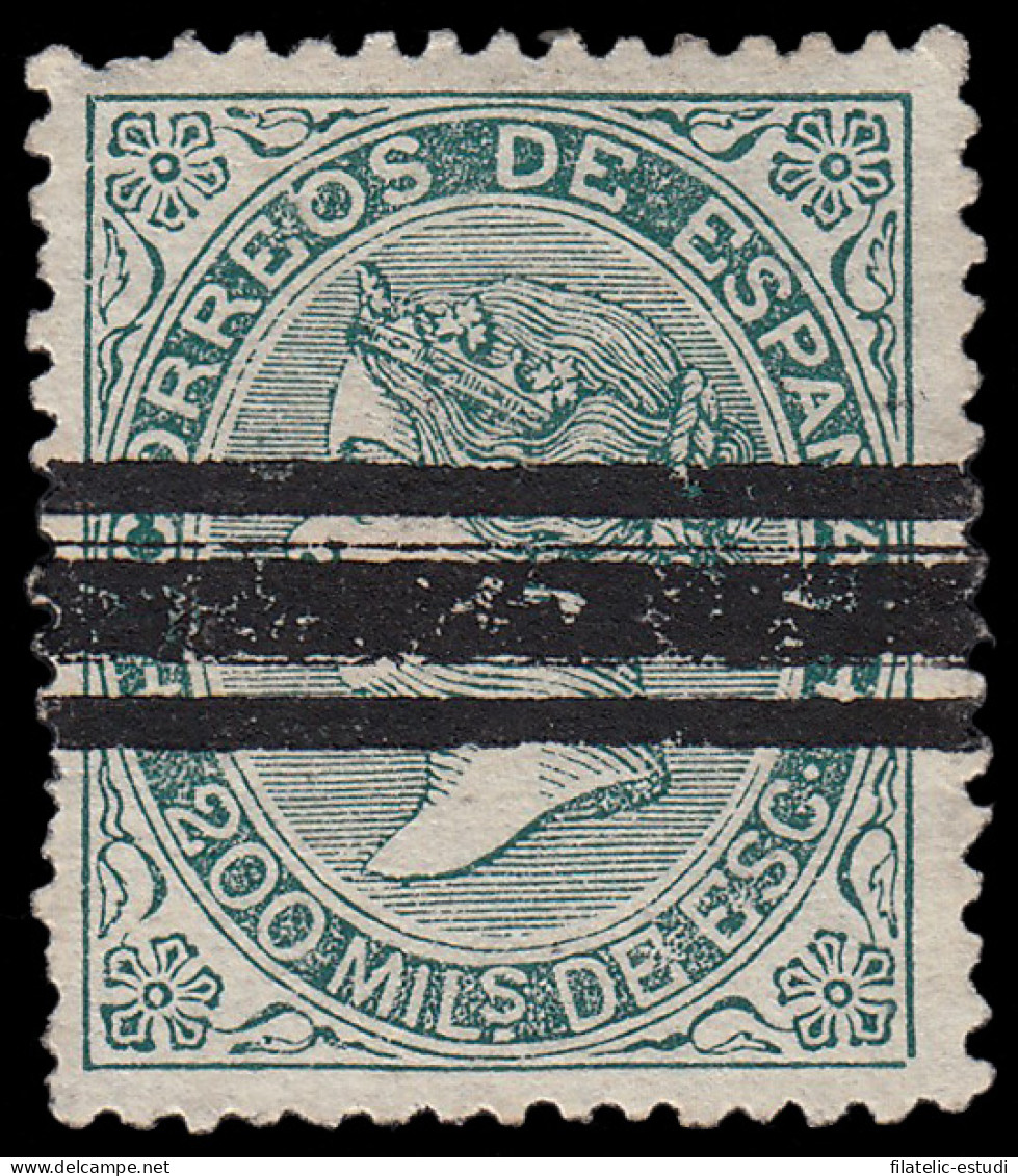 España Spain Barrados 100 1867-69 Isabel II - Andere & Zonder Classificatie