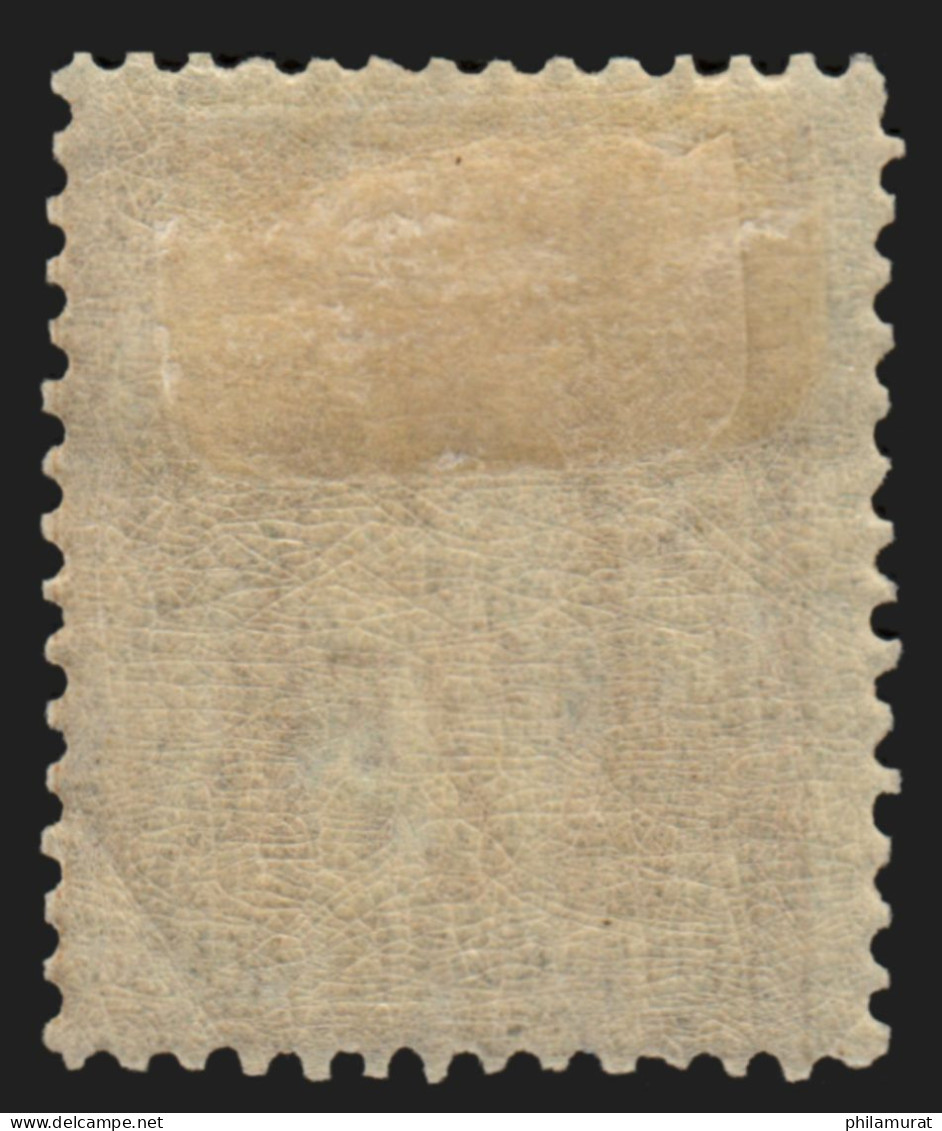 N°105, Sage 2fr Bistre (N Sous B), Neuf * Avec Charnière - B/TB - 1898-1900 Sage (Type III)