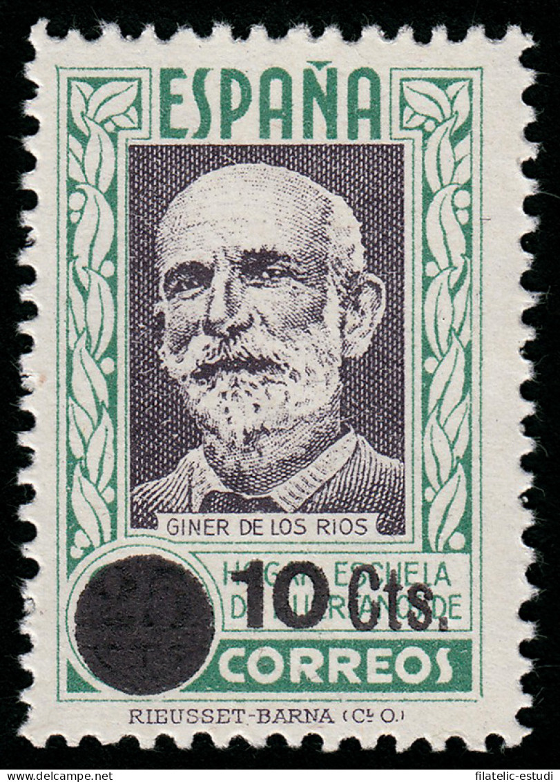 España Spain Beneficencia Huérfanos Correos NE 32 1938 MNH - Charity