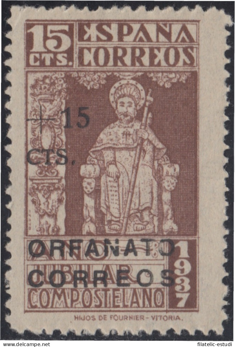 España Beneficencia Huérfanos Correos NE 33 1938 Año Compostelano MH - Charity