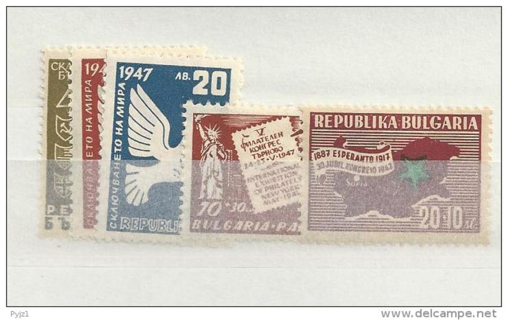 1947 MNH Bulgaria, Bulgarien, Postfris - Ungebraucht