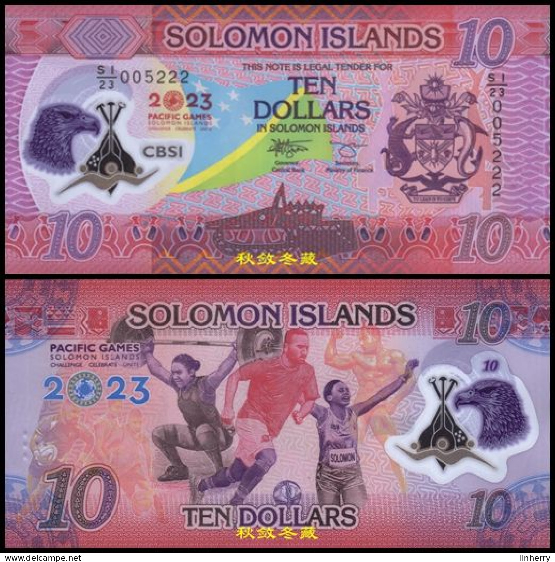 Solomon Islands 10 Dollars 2023, Polymer, Commemorative, SI/23 Prefix, Lucky Number 222, UNC - Salomonseilanden