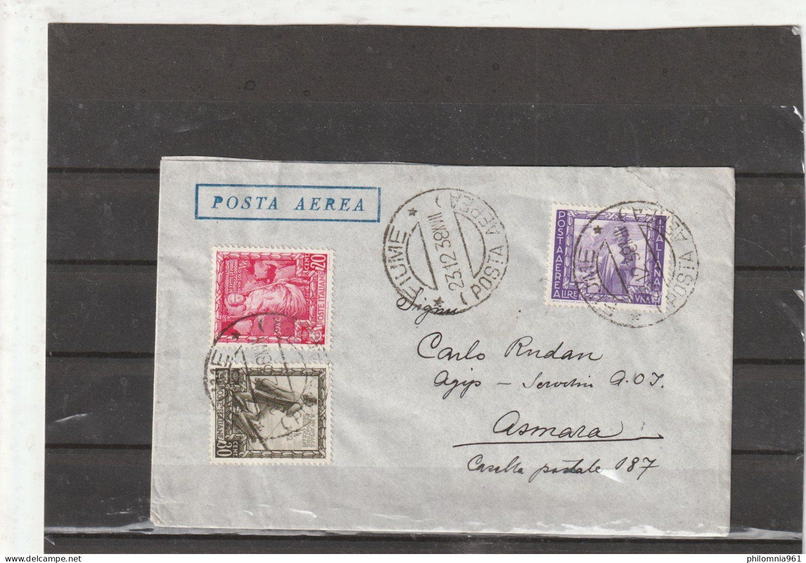Italy AIRMAIL COVER To Ethiopia 1938 - Poste Aérienne