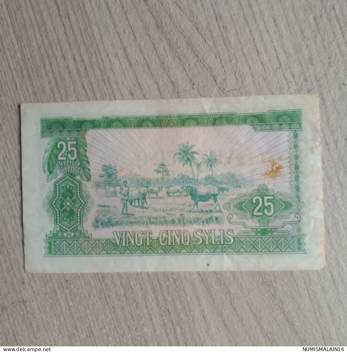 Guinée - Billet De 25 Styliste -1980 - Guinée