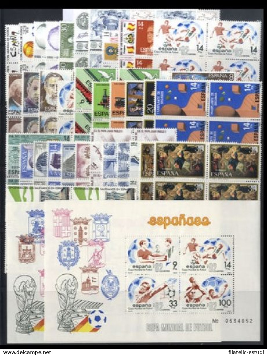 España Spain Año Completo Year Complete 1982 Block Of 4 + 4 HB MNH - Années Complètes