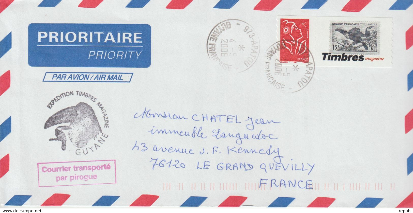 France 2006 Personnalisés Guyane 5 Lettres Et Oblit. Différentes - Cartas & Documentos