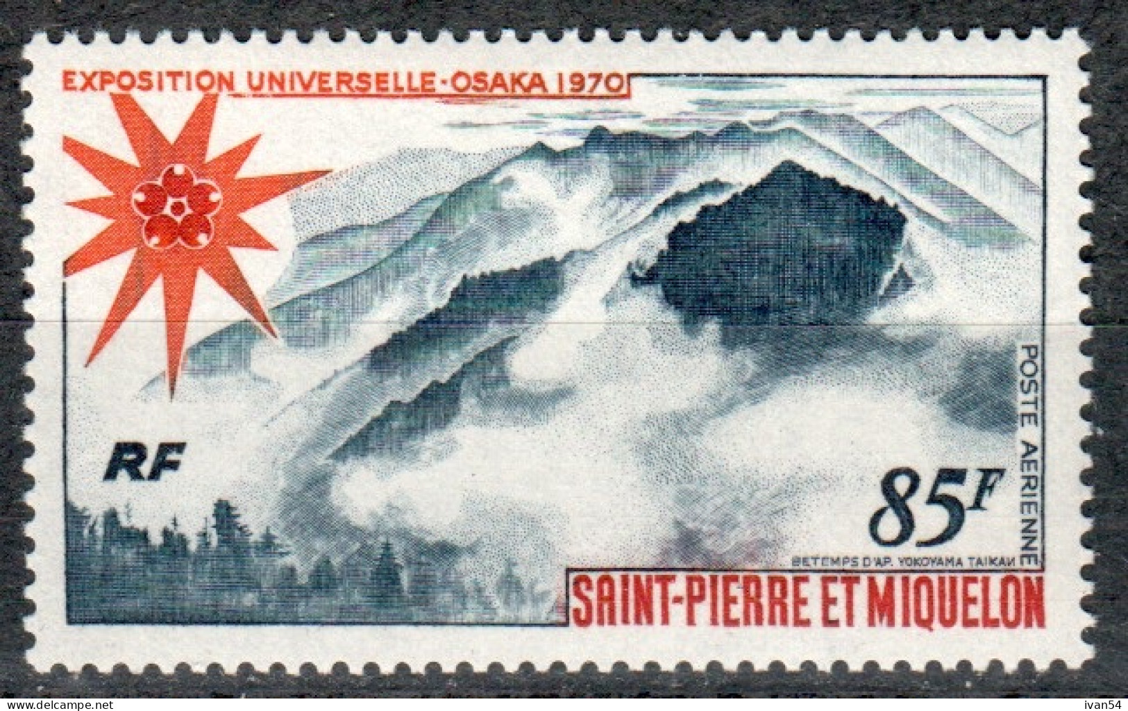 S. PIERRE ET MIQUELON LP/PA/Air 49 ** MNH – Expo Osaka (1970) - Nuovi