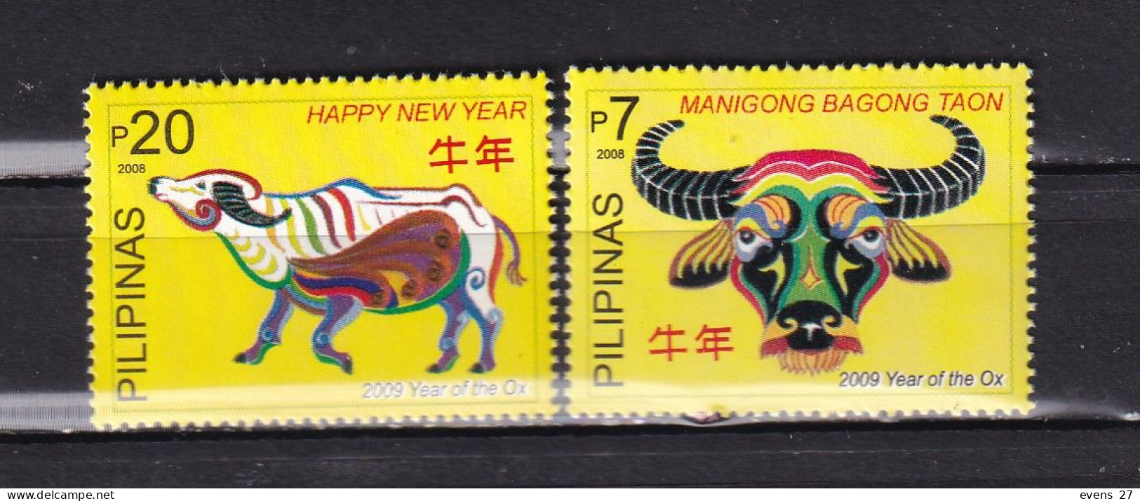 PHILIPPINES-2008-YEAR OF THE OX-MNH, - Año Nuevo Chino