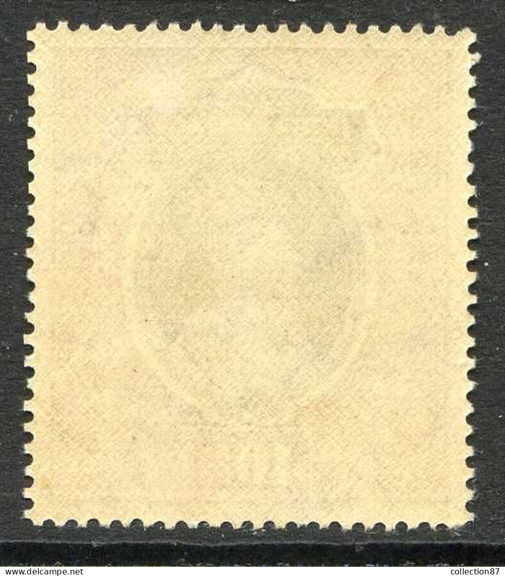 REF 001 > INDE ANGLAISE < N° 158 * * < Neuf Luxe -- MNH * * -- George VI - 1936-47 Koning George VI