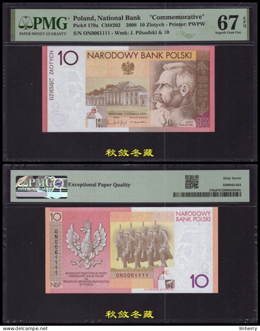 Poland 10 Zlotych 2008, Paper, Commemorative, Lucky Number 1111, PMG67 - Poland