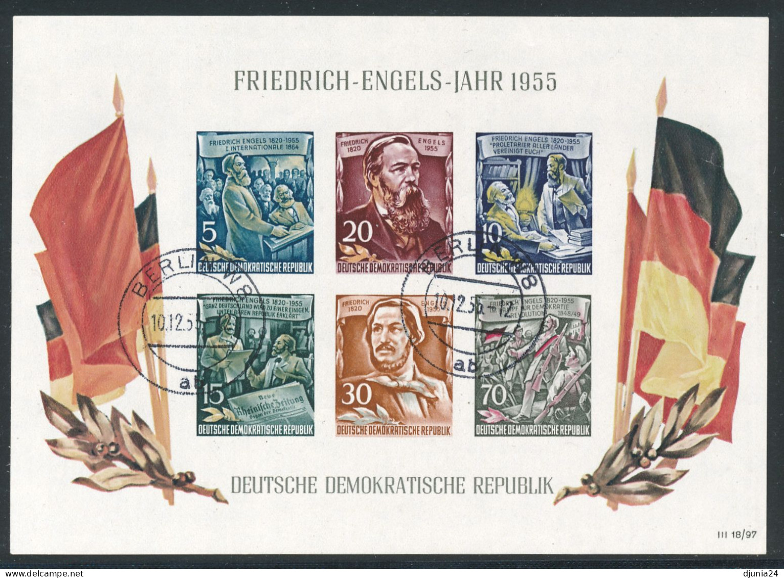 BF0513 / DDR - 1955  ,  Friedrich-Engels-Jahr   -  Michel Block 13  Tagesstempel - 1950-1970