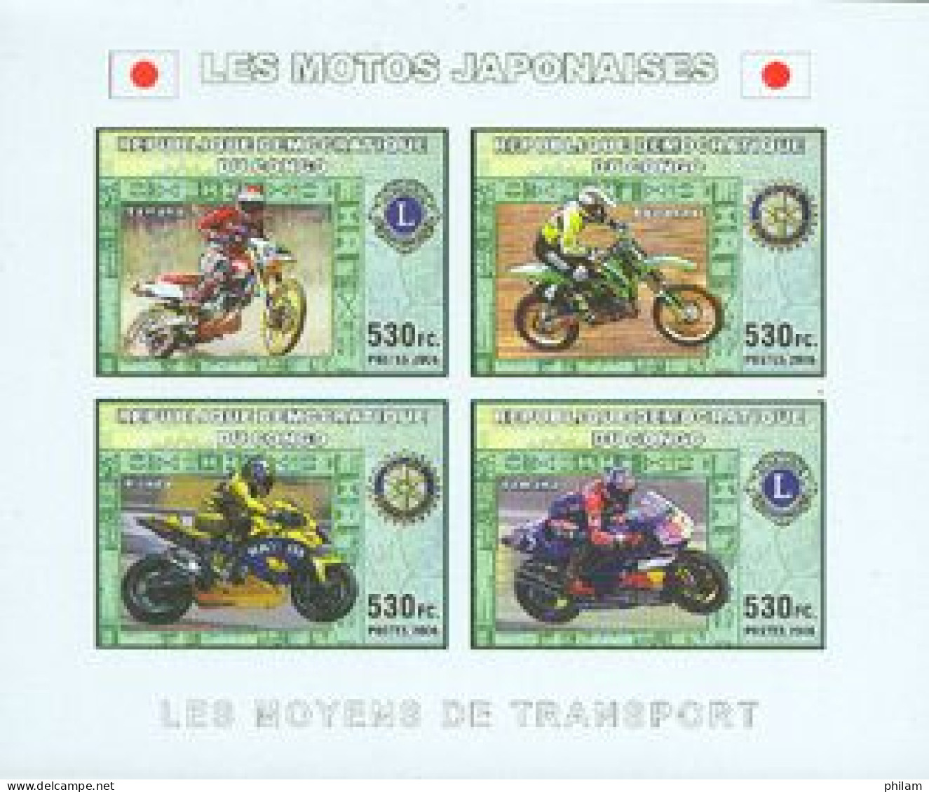 CONGO KINSHASA 2006 -  Les Motos Japonnaises - Lions Club Et Rotary - 4 V. Non Dentelées - Mint/hinged