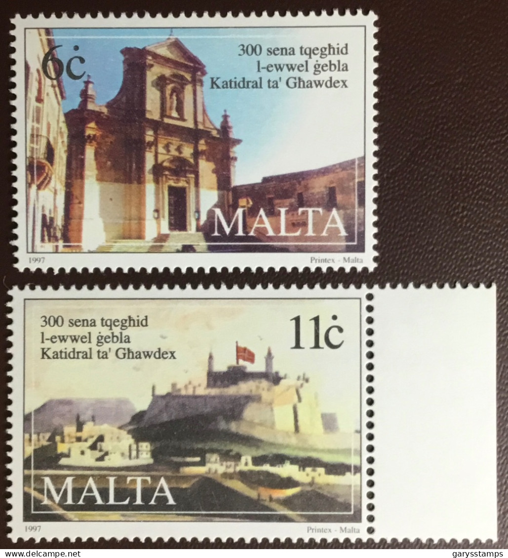 Malta 1997 Gozo Cathedral Anniversary MNH - Malte