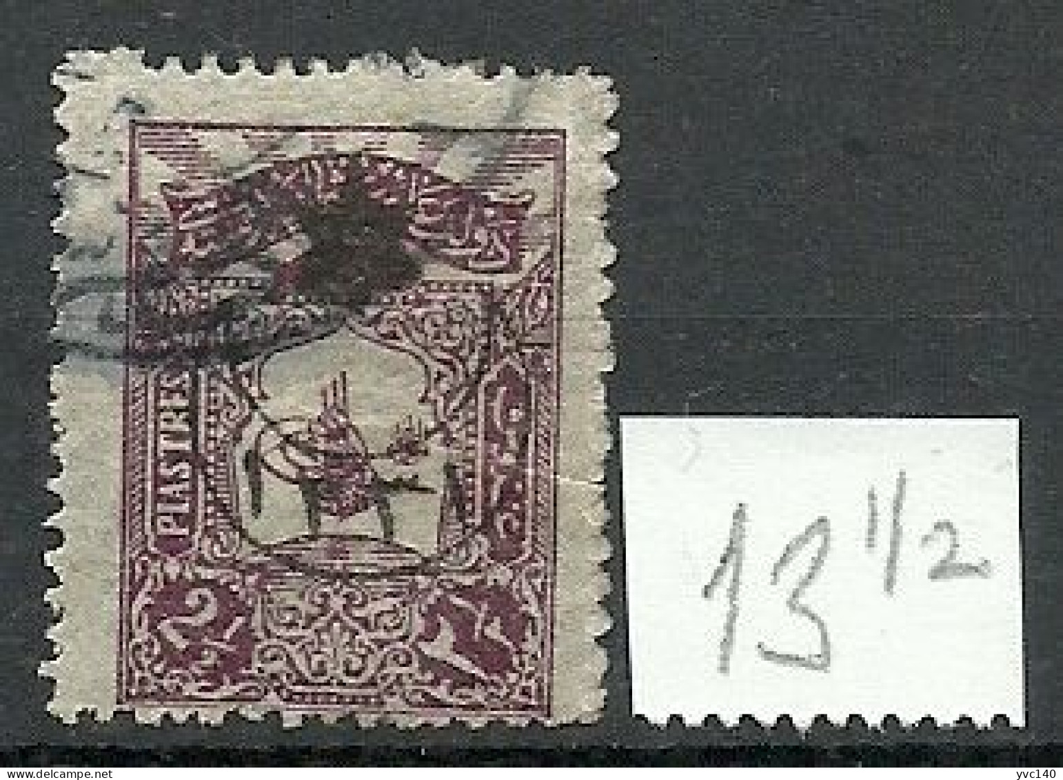 Turkey; 1915 Overprinted War Issue Stamp 2 1/2 K. "13 1/2x12 Instead Of 12 Perf." - Oblitérés