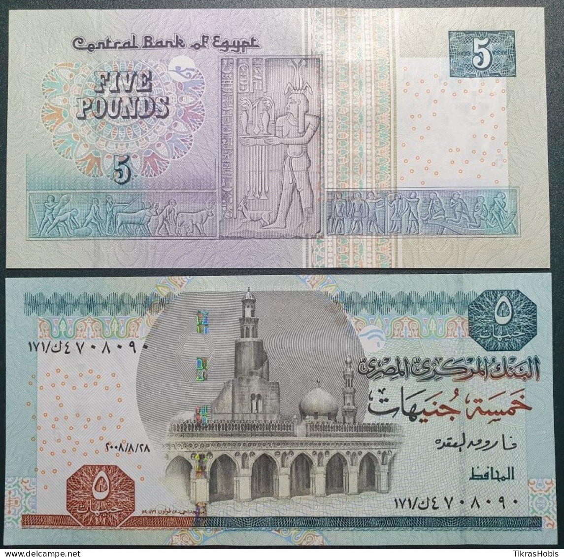 Egypt 5 Pounds, 2008 P-63C - Aegypten