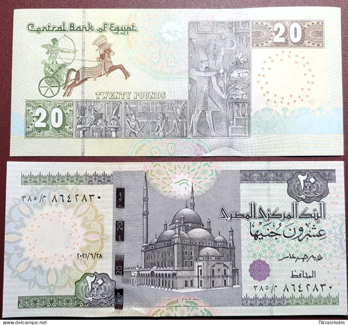 Egypt 20 Pounds, 2021 P-74F.1 - Egitto