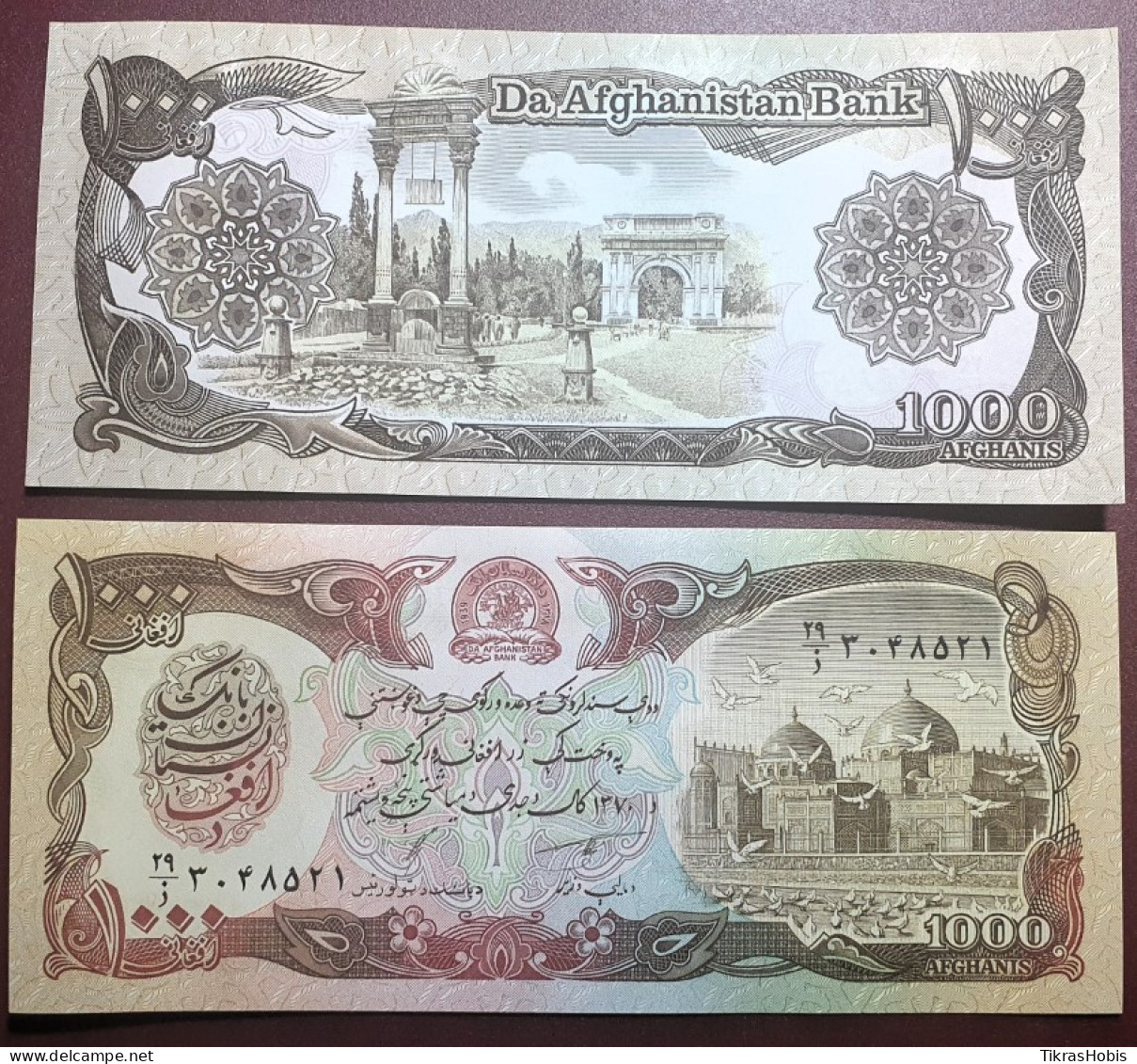 Afghanistan 1000 Afghans, 1991 P-61C - Afghanistán