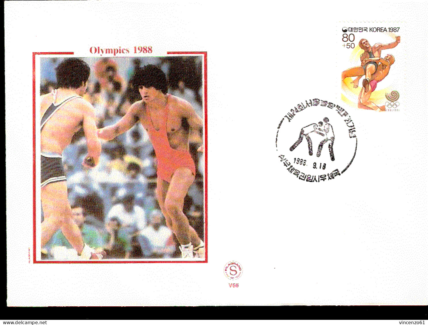 SEOUL OLIMPIC GAME  1988 LOTTA ANNULLO SPECIALE - Lucha