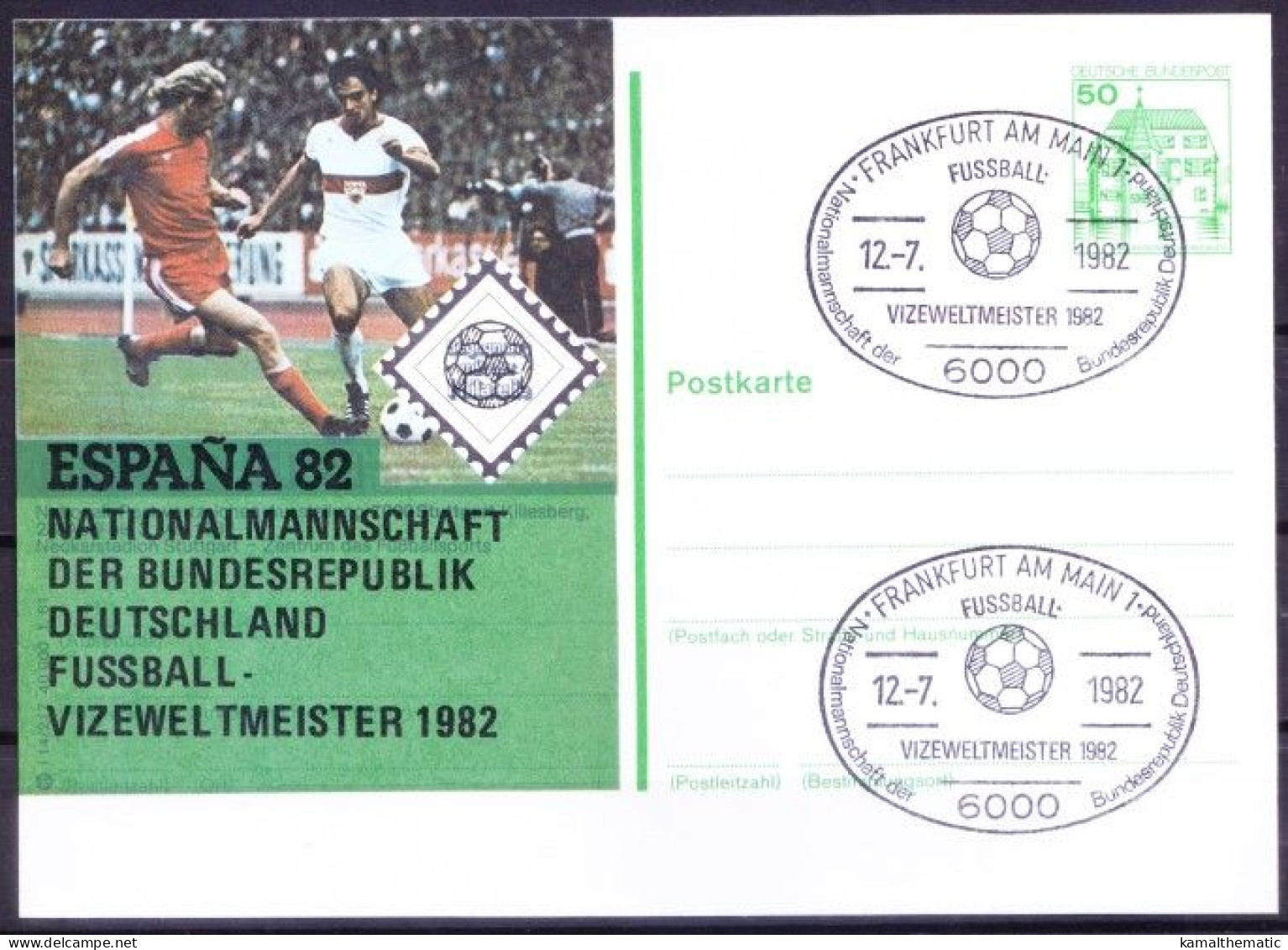 Germany 1982 Postcard With Football World Championship In Spain Cancellation - Covers & Documents