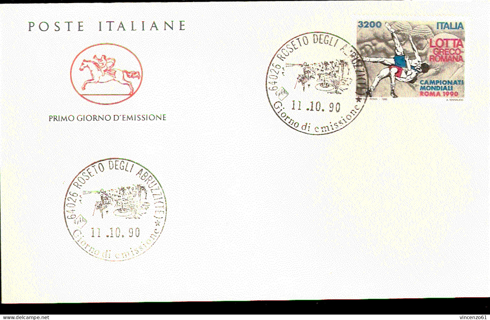 1990 BUSTA CON ANNULLO FDC  Campionati Mondiali Di Lotta Greco-Romana. - Lutte