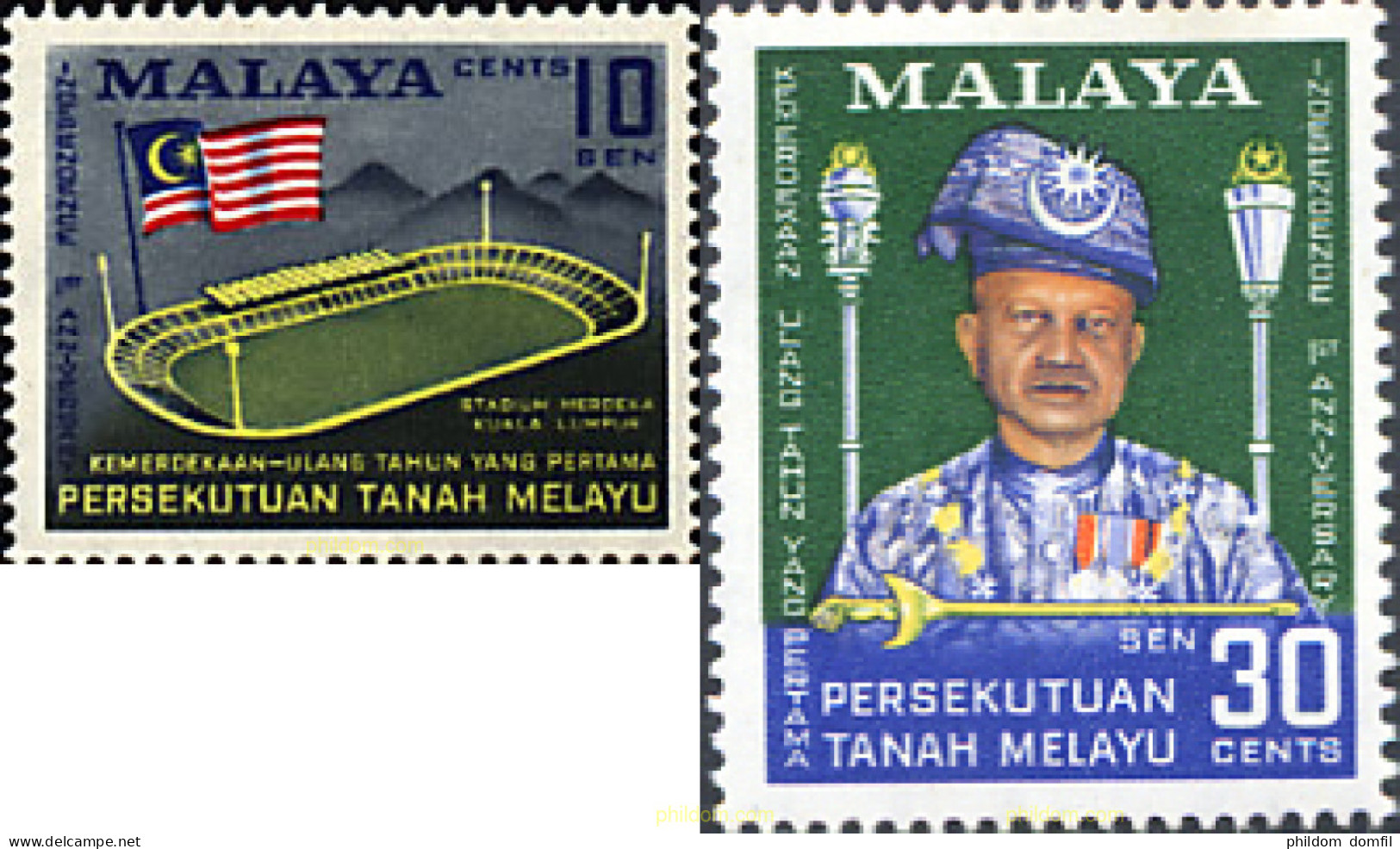 221162 MNH MALAYA 1958 ESTADIO MERDEKA. - Malayan Postal Union