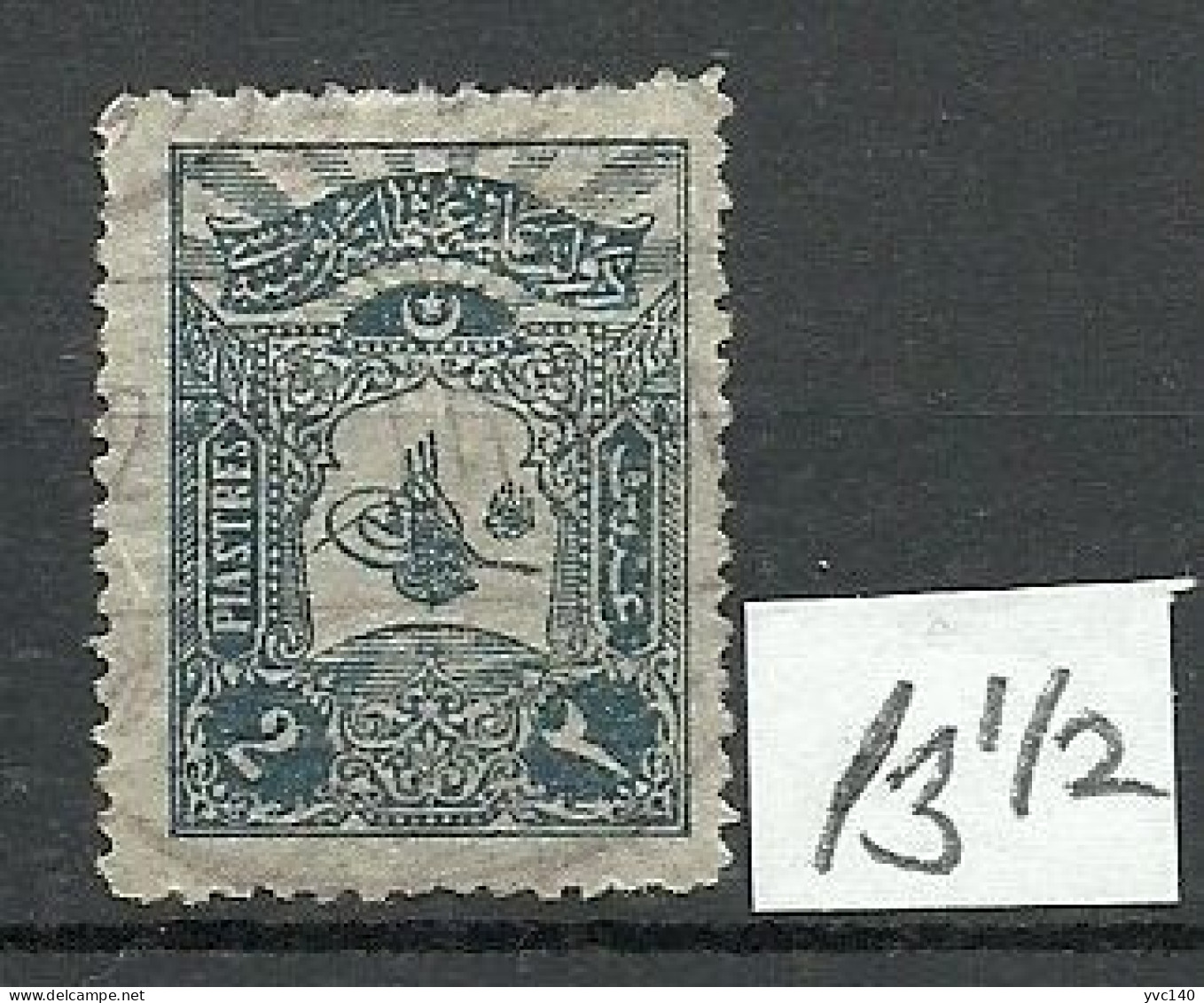 Turkey; 1905 Overprinted Stamp With Rays 2 K. "Perf. 13 1/2 Instead Of 12" - Gebruikt