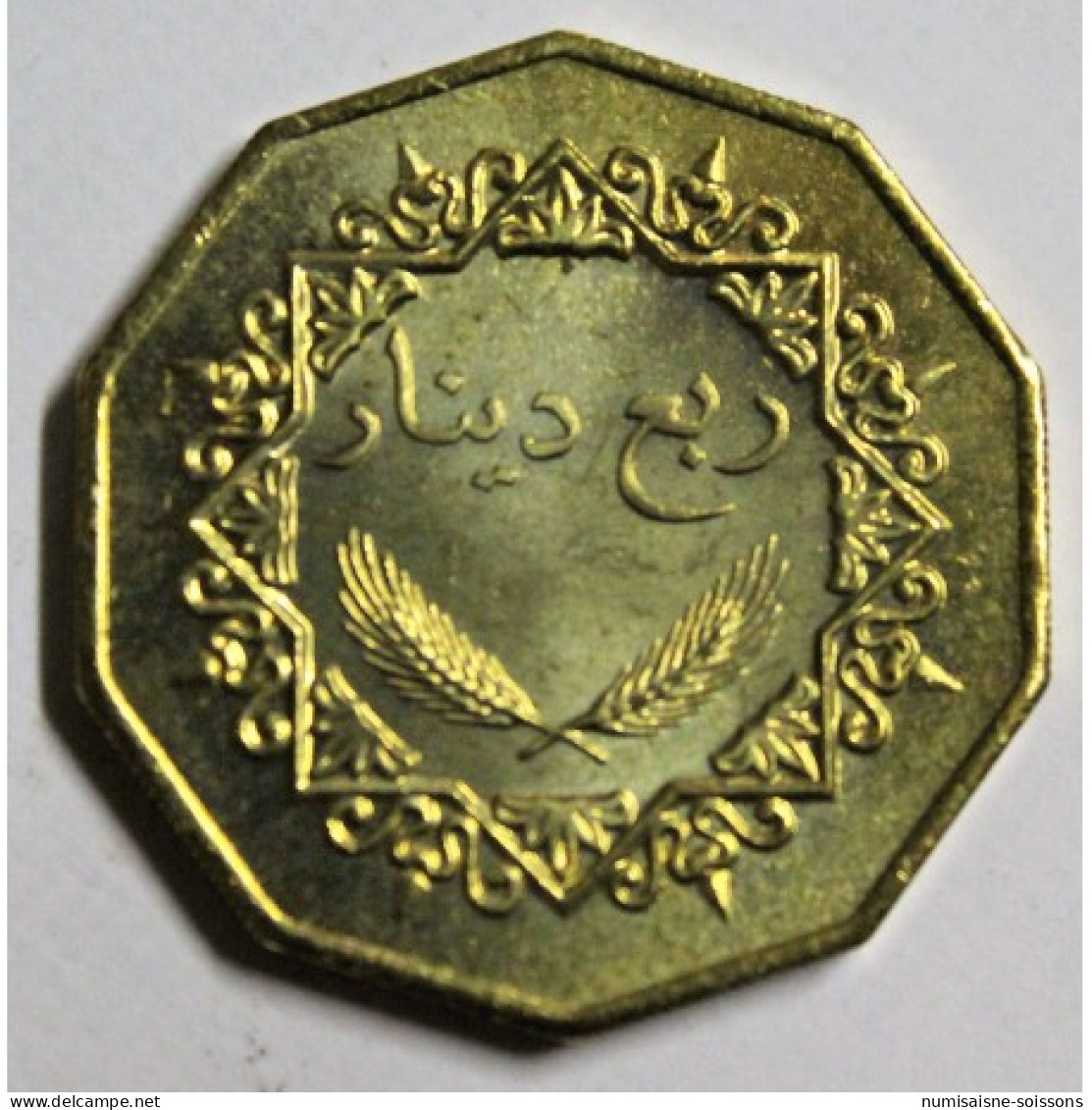 LIBYE - KM 26 - 1/4 DINAR 2001 - AH 1369 - SPL - Libië