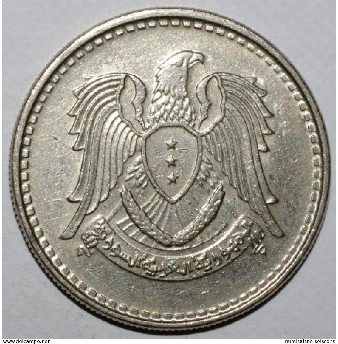 SYRIE - KM 99 - 1 POUND 1968 - FAO - SUP - Syrië