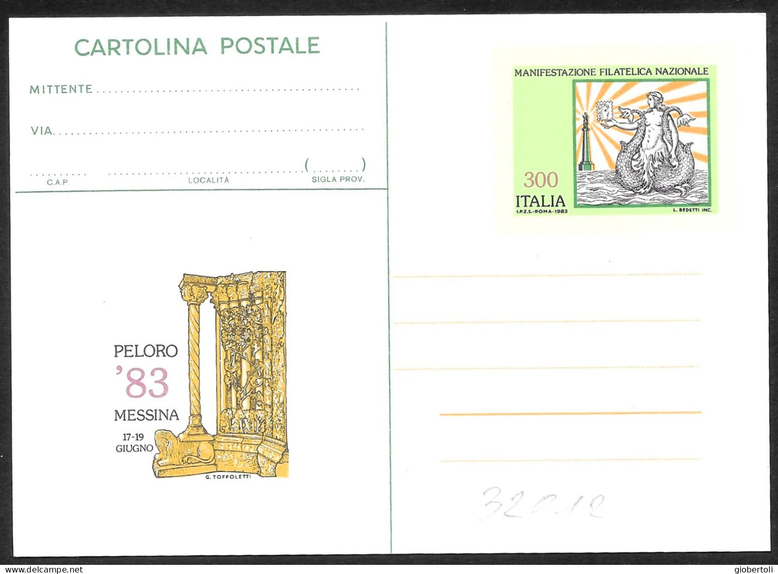 Italia/Italy/Italie: Intero, Stationery, Entier, "Peloro '83" - Expositions Philatéliques