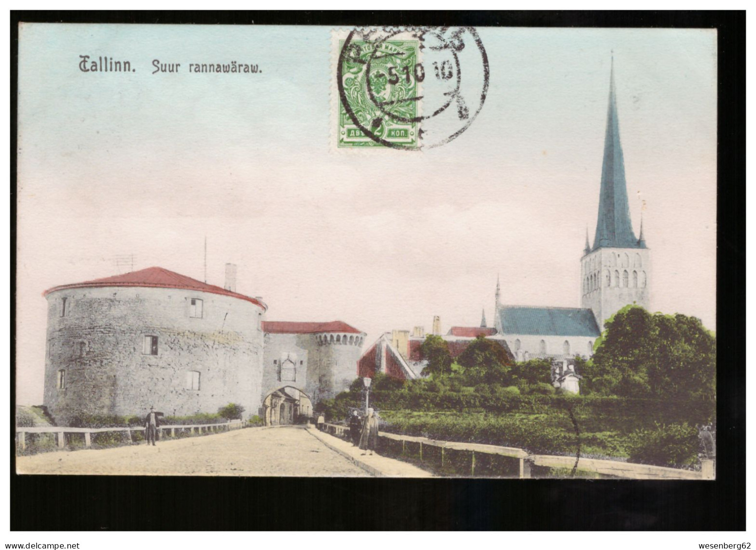 Reval/ Tallinn Suur Rannavärav 1910 - Estland