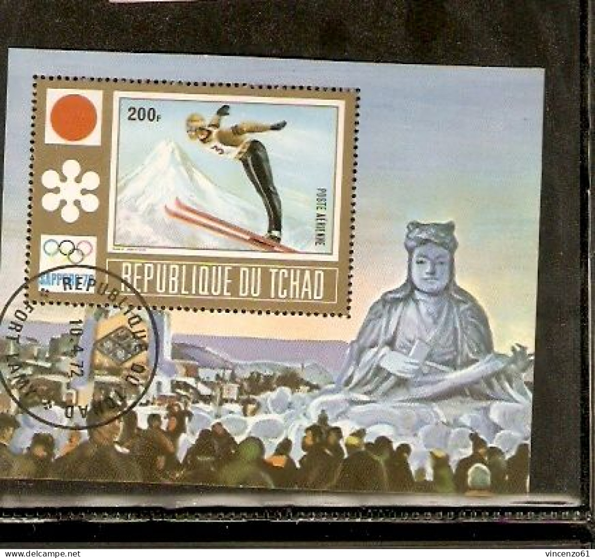 REPUBLIQUE DU TCHAD SKI JUMP SAPPORO 72 OLIMPIC GAME - Jet Ski
