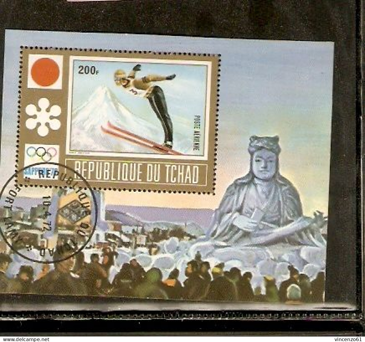 REPUBLIQUE DU TCHAD SKI JUMP SAPPORO 72 OLIMPIC GAME - Jetski