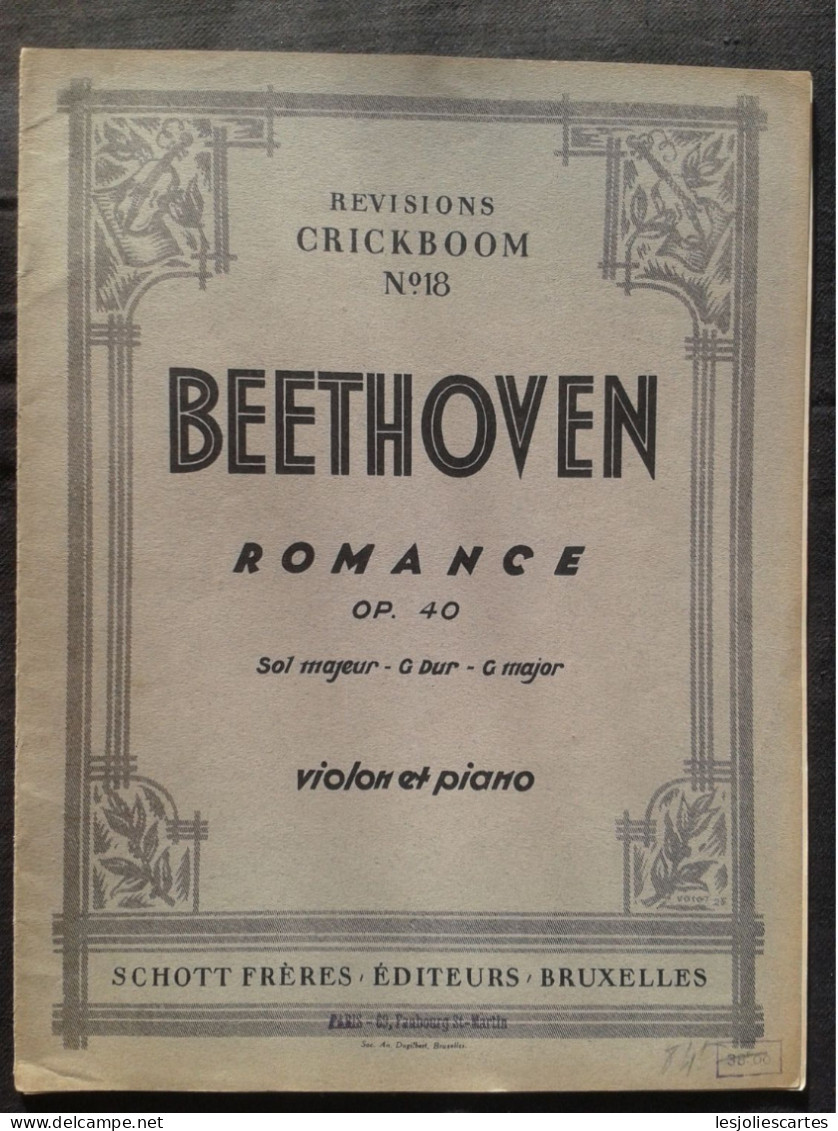 LUDWIG VAN BEETHOVEN ROMANCE OP 40 POUR VIOLON ET PIANO PARTITION EDITIONS SCHOTT - Instrumentos Di Arco Y Cuerda