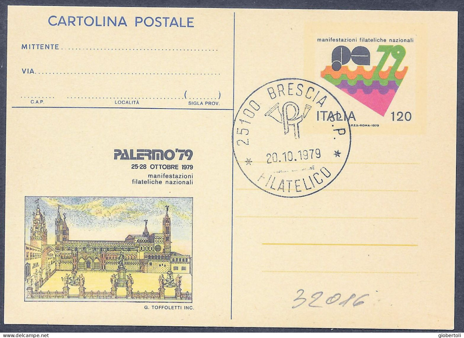 Italia/Italy/Italie: FDC, Intero, Stationery, Entier, "Palermo '79" - Expositions Philatéliques