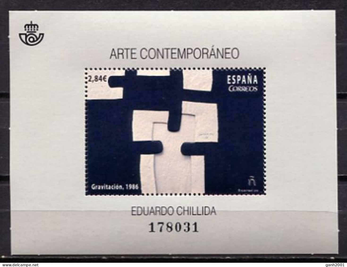 Spain 2015 España / Modern Art Eduardo Chillida Collage MNH Arte Moderno Moderne Kunst / Hy11  36-31 - Moderne