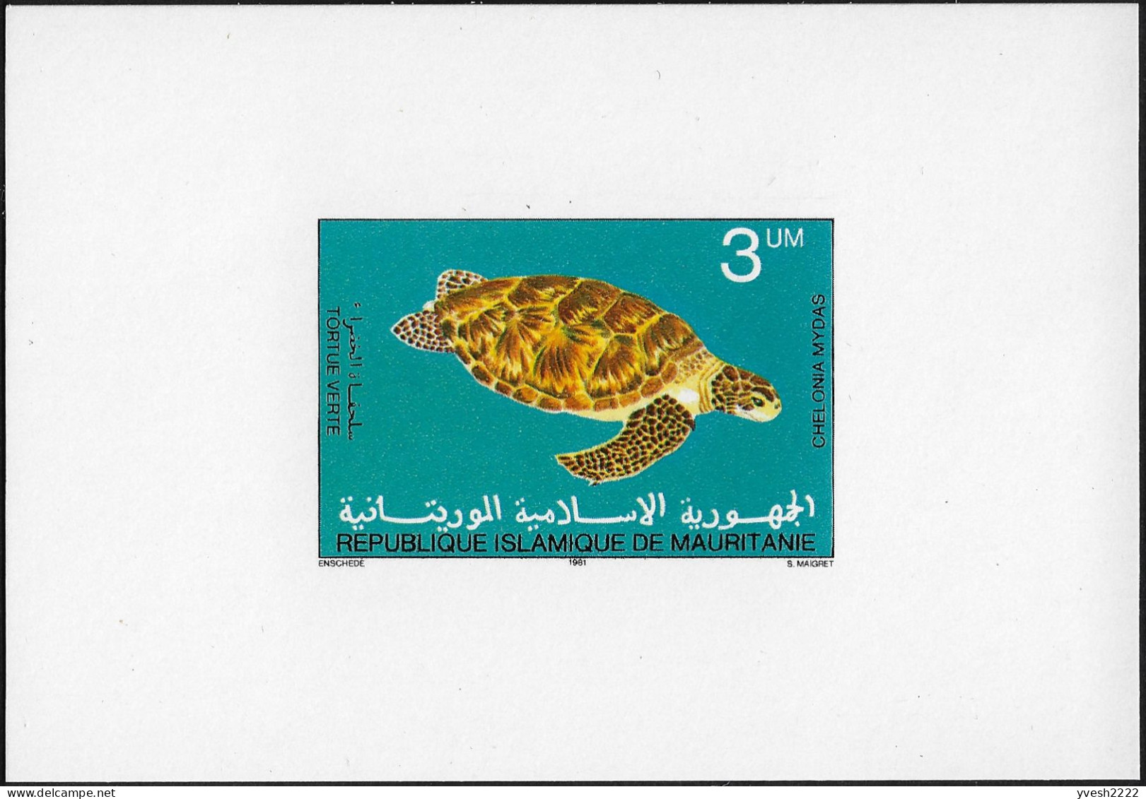 Mauritanie 1982 Y&T 501 à 503 Bon à tirer avant correction, feuillets de luxe et non dentelés. Faune marine, tortues