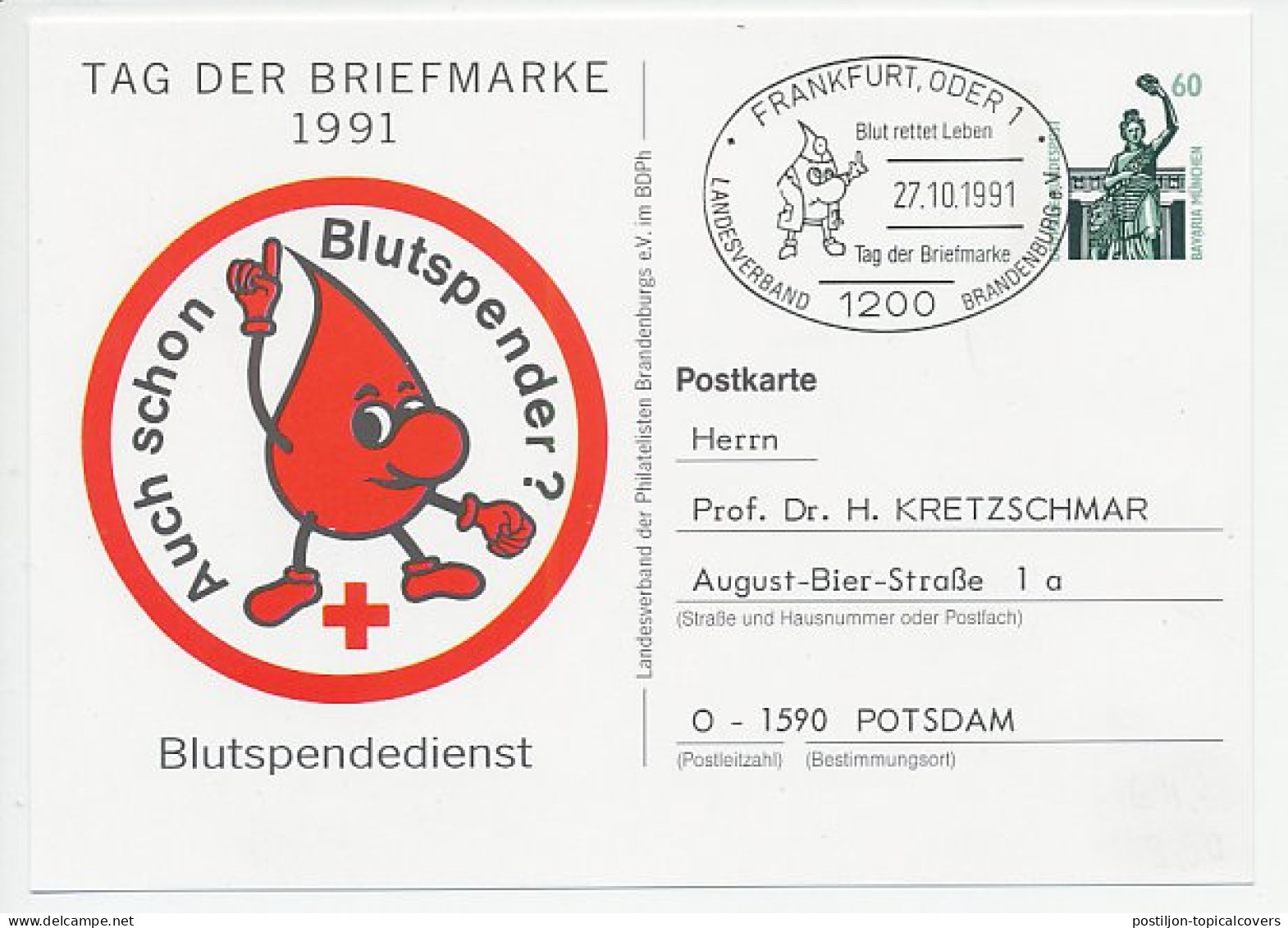 Postal Stationery / Postmark Germany 1991 Blood Donor - Altri & Non Classificati